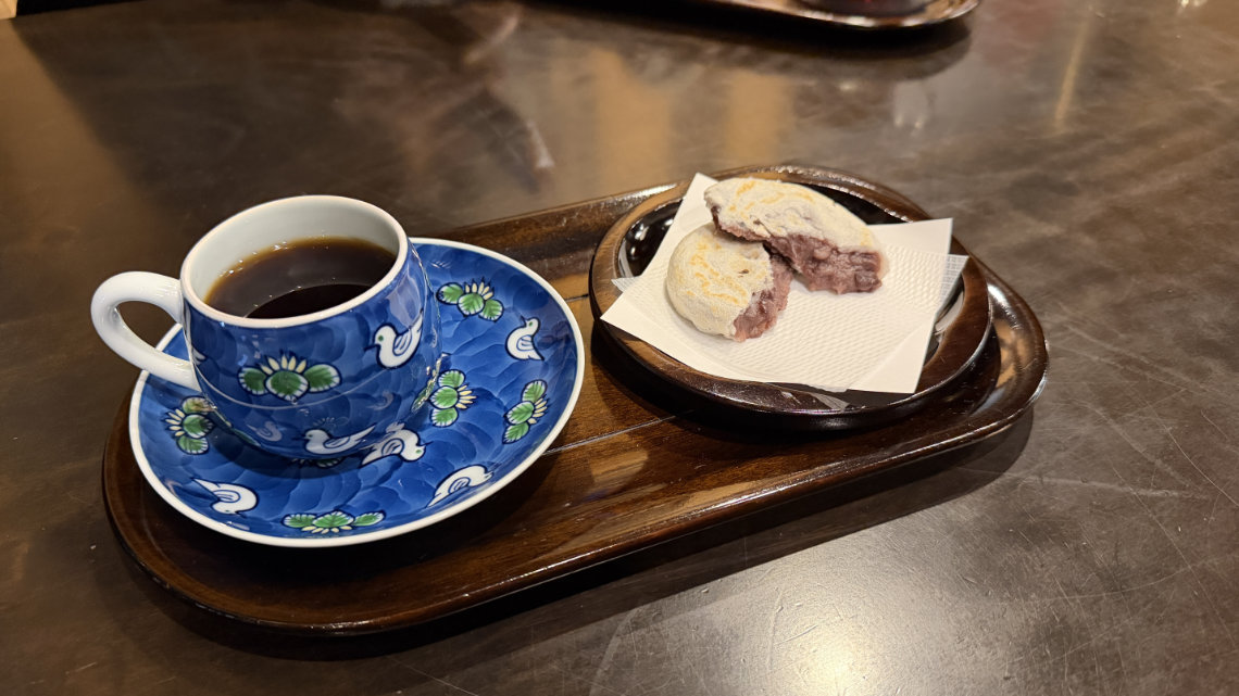 20251120 014756266 iOS